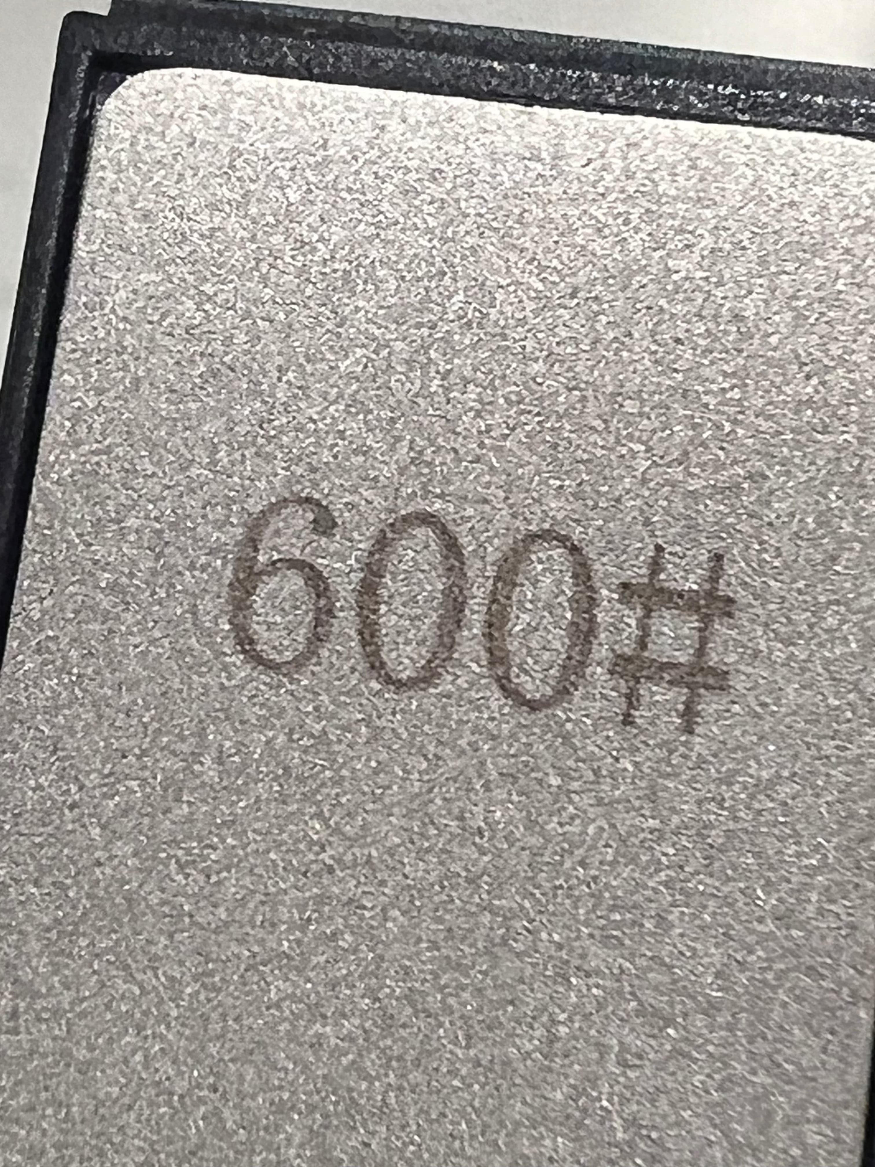 Extra blad för SwiftEdge Diamond Brow System