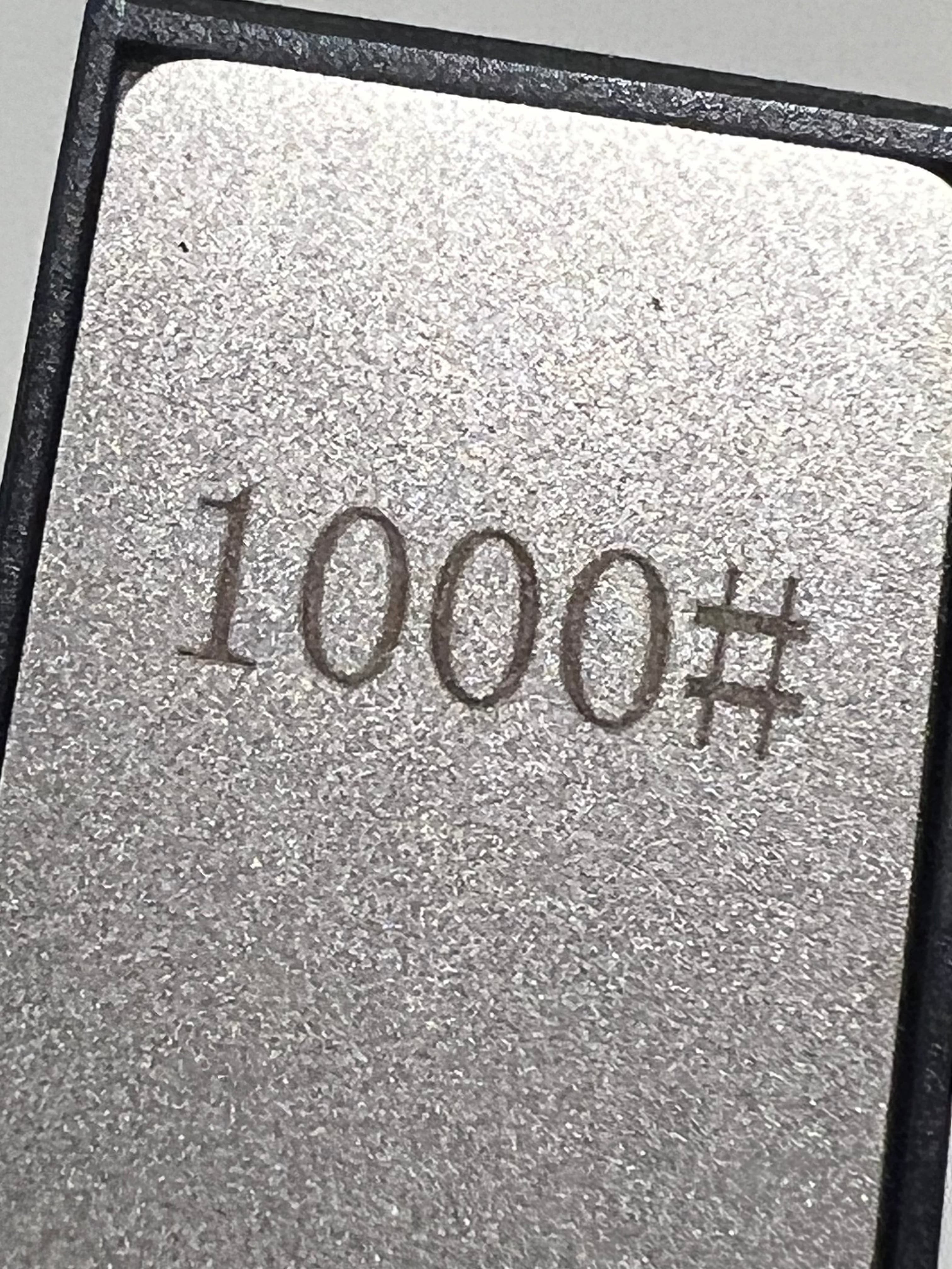 Extra blad för SwiftEdge Diamond Brow System