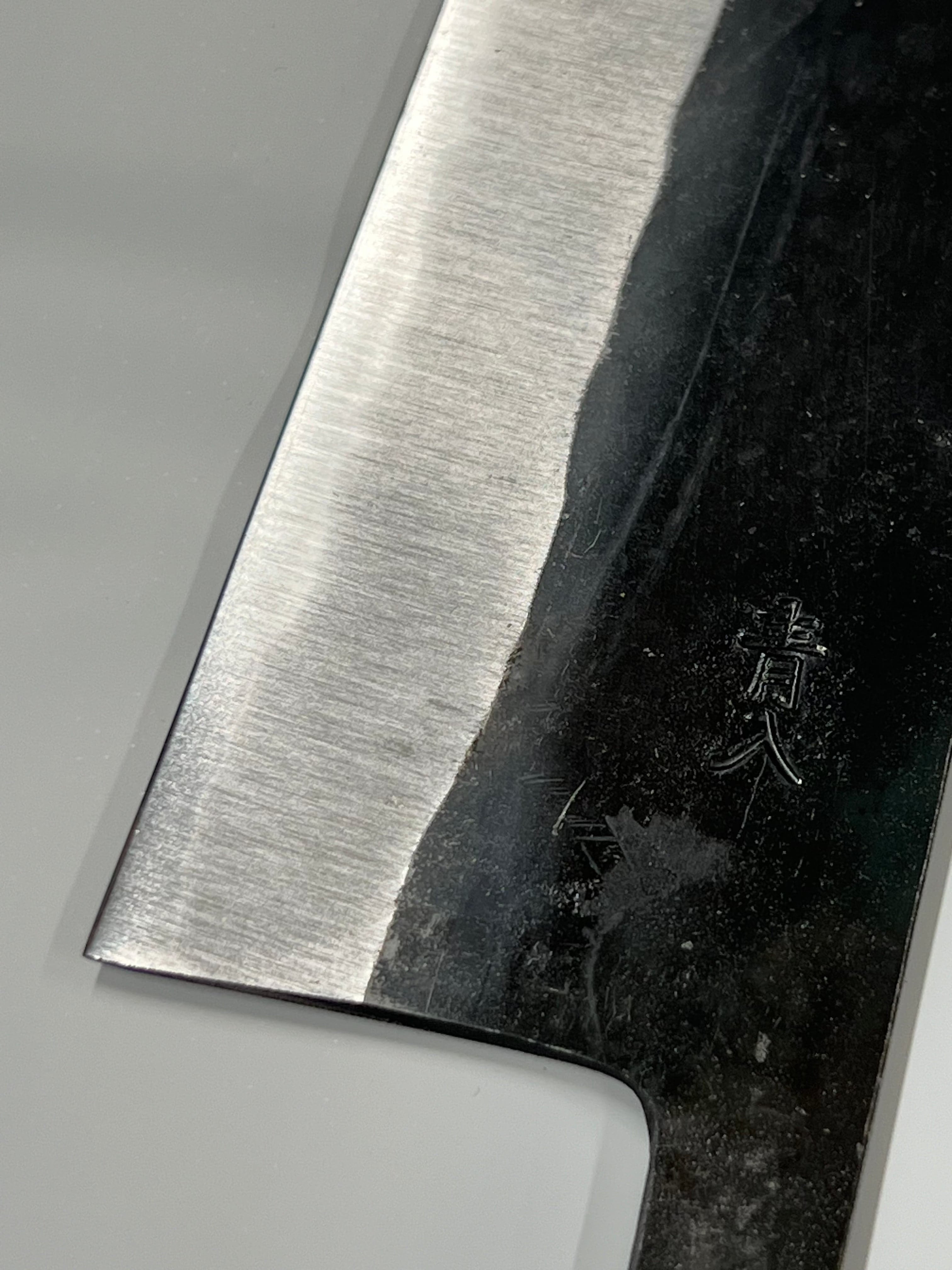 Kurouchi Gyuto 240 Blue 2 Japanese hand-forged knife blade